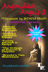 naked girl by dungeon wall